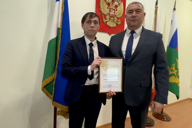 В Управлении Минюста России по Республике Башкортостан подвели итоги работы за 2024 год