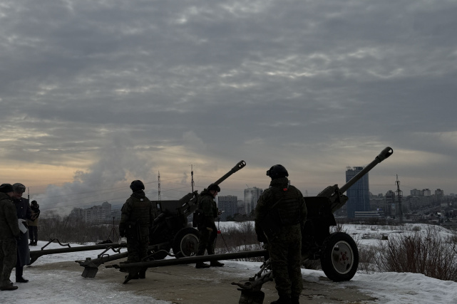 Волгоградская область, 2 февраля 2026 г.