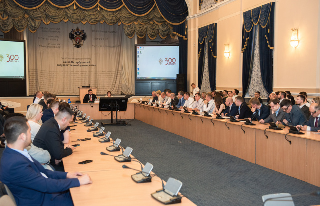Международная конференция по противодействию преступлениям, совершаемым с использованием информационно-коммуникационных технологий Международная конференция по противодействию преступлениям, совершаемым с использованием информационно-коммуникационных технологий