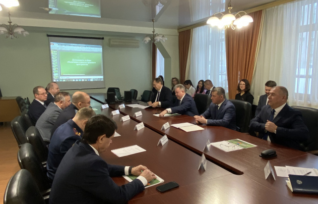 Управление Минюста России по Республике Башкортостан 