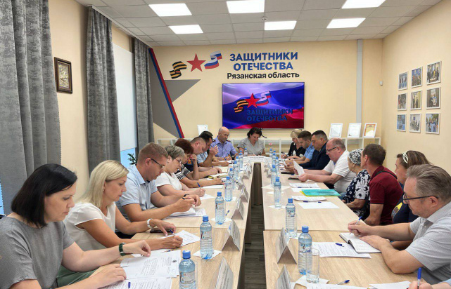 В Рязанской области продолжается реализация проекта «Правовой поезд» В Рязанской области продолжается реализация проекта «Правовой поезд»