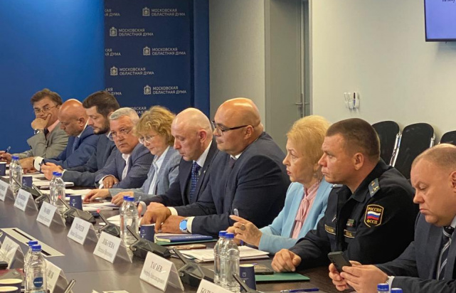 Заседание Координационного совета при Управлении Минюста России по Московской области Заседание Координационного совета при Управлении Минюста России по Московской области