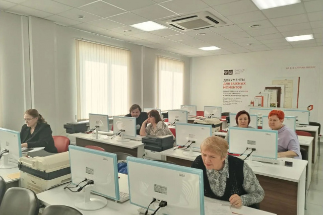 Ульяновск, НКО Ульяновск, НКО