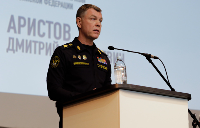 Заседание коллегии ФССП России Заседание коллегии ФССП России