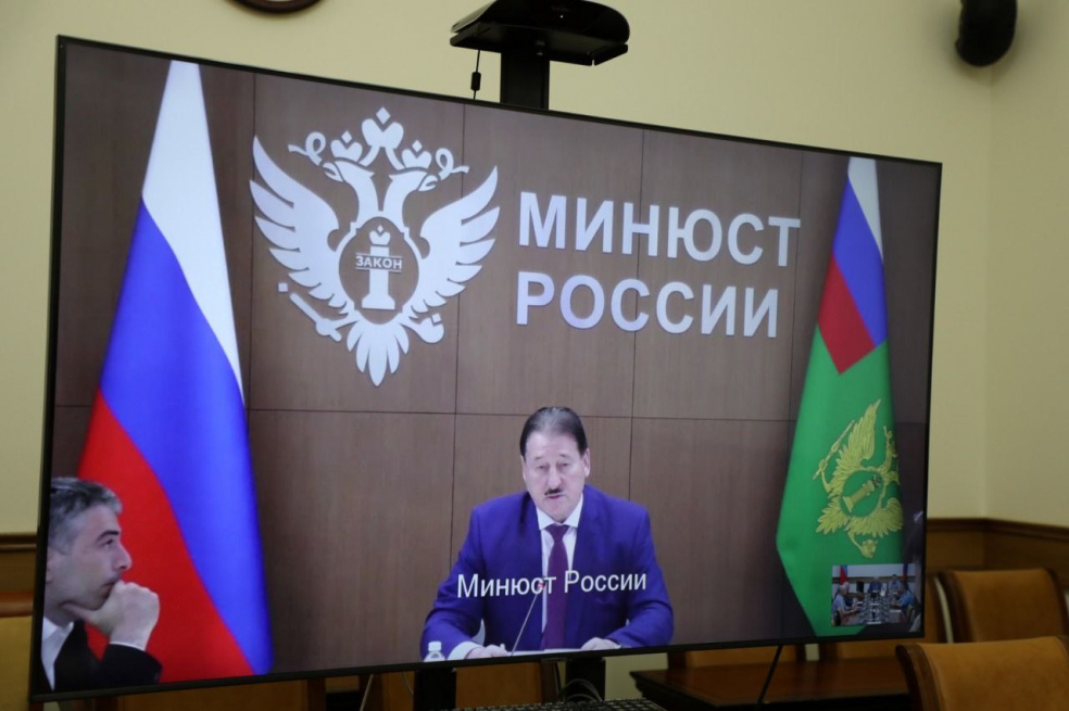Назначение начальника УМЮ по Республике Дагестан, 10 июня 2022