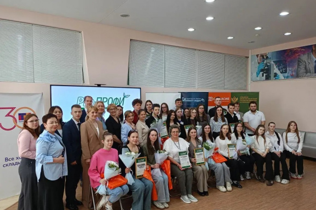 В Перми подвели итоги финала XVIII краевой студенческой олимпиады «PRO-Профи»