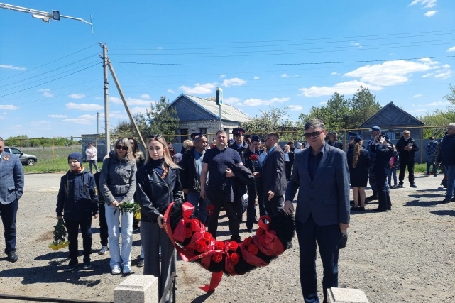 Волгоградская область Волгоградская область