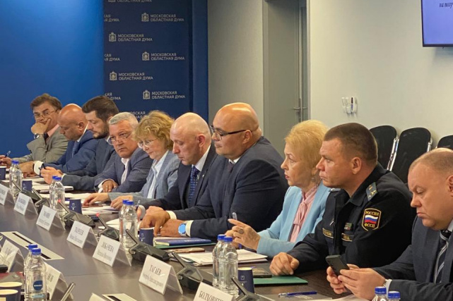 Заседание Координационного совета при Управлении Минюста России по Московской области Заседание Координационного совета при Управлении Минюста России по Московской области