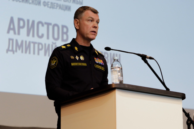 Заседание коллегии ФССП России Заседание коллегии ФССП России