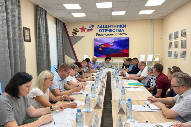 В Рязанской области продолжается реализация проекта «Правовой поезд» В Рязанской области продолжается реализация проекта «Правовой поезд»