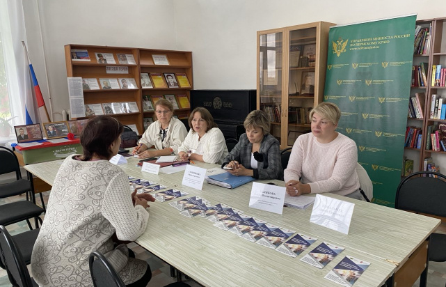 Прием граждан в администрации Косинского сельского поселения, Пермский край Прием граждан в администрации Косинского сельского поселения, Пермский край