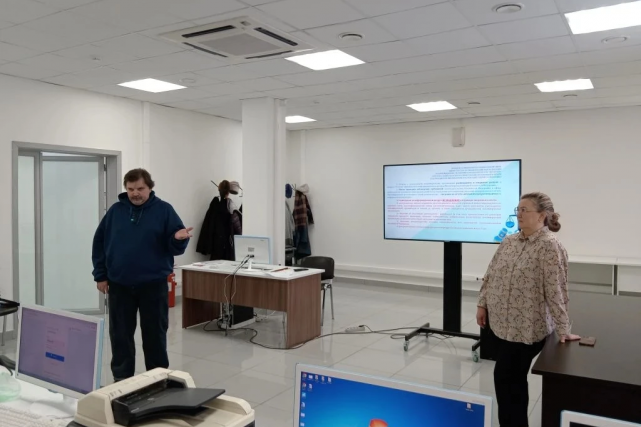 Ульяновская область, МФЦ