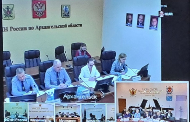 Заседание Координационного совета при Главном управлении Минюста России по Санкт-Петербургу и Ленинградской области. Заседание Координационного совета при Главном управлении Минюста России по Санкт-Петербургу и Ленинградской области.
