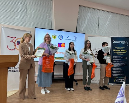 В Перми подвели итоги финала XVIII краевой студенческой олимпиады «PRO-Профи»