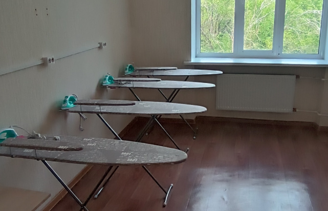 ИЦ Магнитогорск