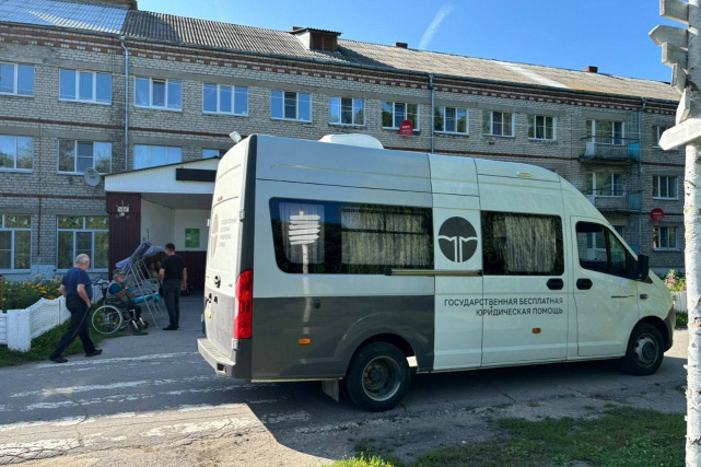В Рязанской области продолжается реализация проекта «Правовой поезд» В Рязанской области продолжается реализация проекта «Правовой поезд»