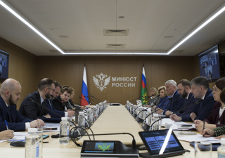 В Минюсте России обсудили вопросы оказания бесплатной юридической помощи участникам СВО и членам их семей