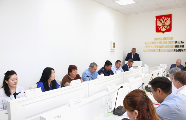 Калмыкия, совещание, июль 2026 г. Калмыкия, совещание, июль 2026 г.