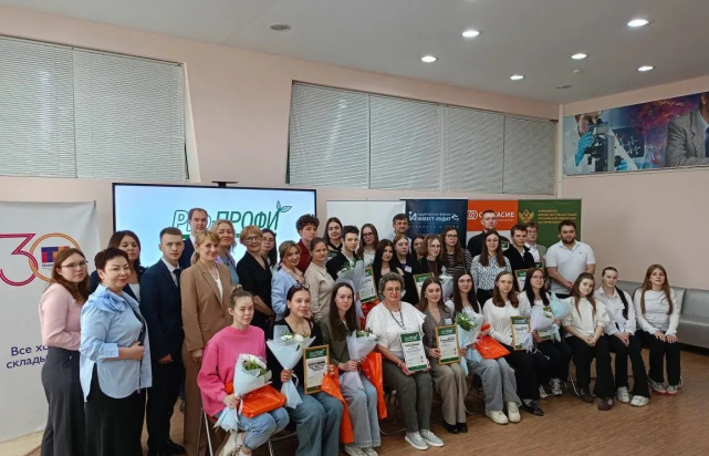 В Перми подвели итоги финала XVIII краевой студенческой олимпиады «PRO-Профи»