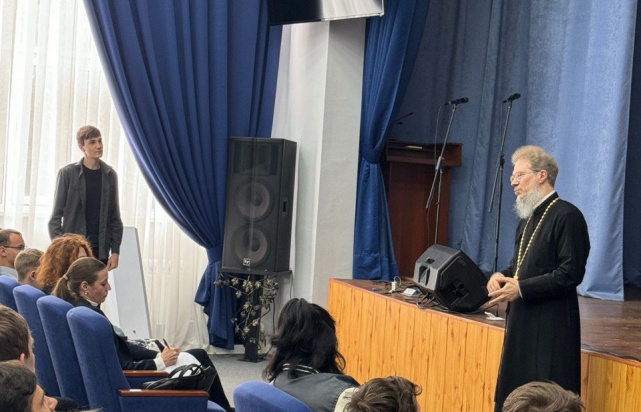 Для ставропольских студентов провели лекционное занятие по вопросам укрепления традиционных российских духовно-нравственных ценностей Для ставропольских студентов провели лекционное занятие по вопросам укрепления традиционных российских духовно-нравственных ценностей