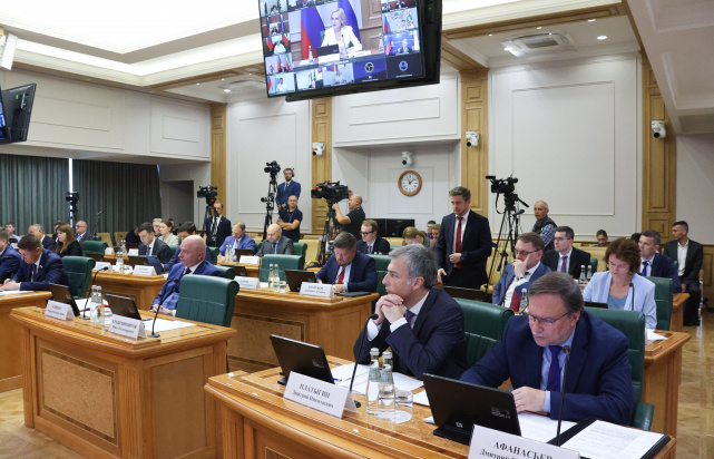 Заседание Президиума Совета законодателей Российской Федерации, фото: Пресс-служба Совета Федерации Заседание Президиума Совета законодателей Российской Федерации, фото: Пресс-служба Совета Федерации