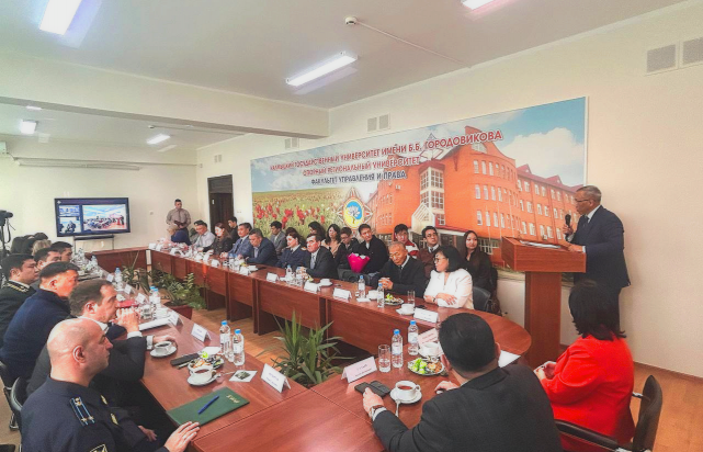 55-летие Калмыцкого государственного университета им. Б.Б. Городовикова