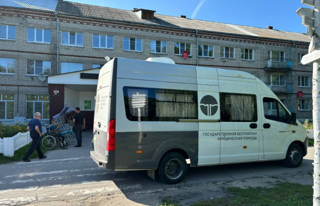 В Рязанской области продолжается реализация проекта «Правовой поезд» В Рязанской области продолжается реализация проекта «Правовой поезд»