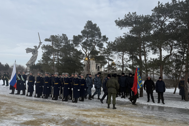 Волгоградская область, 2 февраля 2026 г.