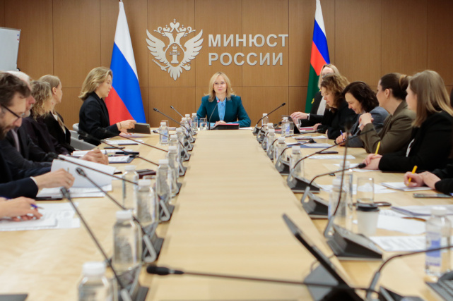 заседание межведомственной рабочей группы по вопросу совершенствования нормативно-правового регулирования в сфере деятельности некоммерческих организаций