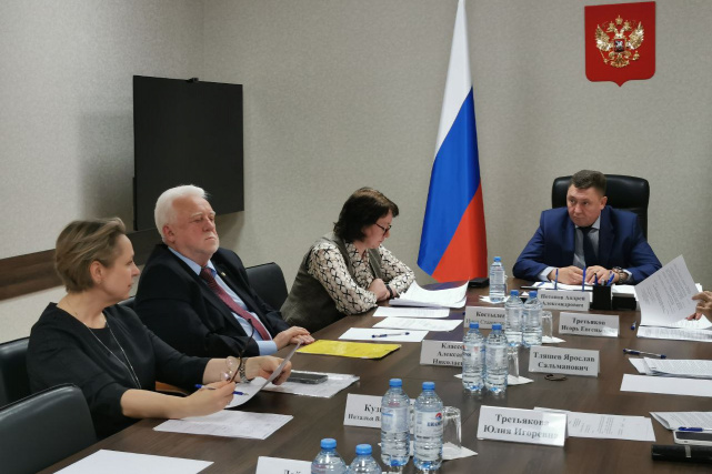 Заседание Координационного совета при Управлении Минюста России по Челябинской области Заседание Координационного совета при Управлении Минюста России по Челябинской области