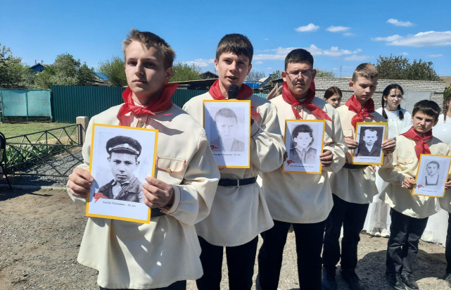 Волгоградская область Волгоградская область