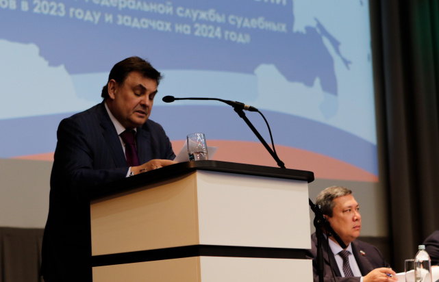 Заседание коллегии ФССП России Заседание коллегии ФССП России