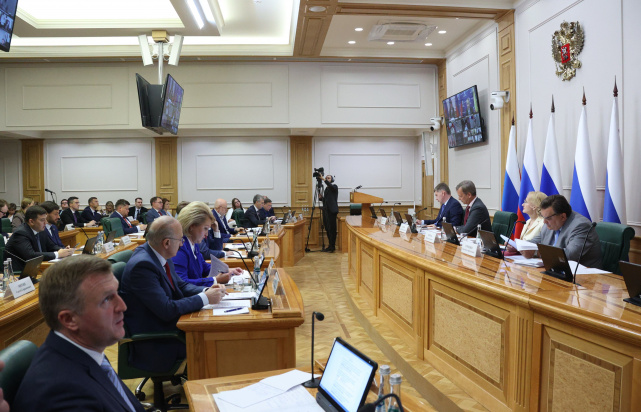 Заседание Президиума Совета законодателей Российской Федерации, фото: Пресс-служба Совета Федерации Заседание Президиума Совета законодателей Российской Федерации, фото: Пресс-служба Совета Федерации