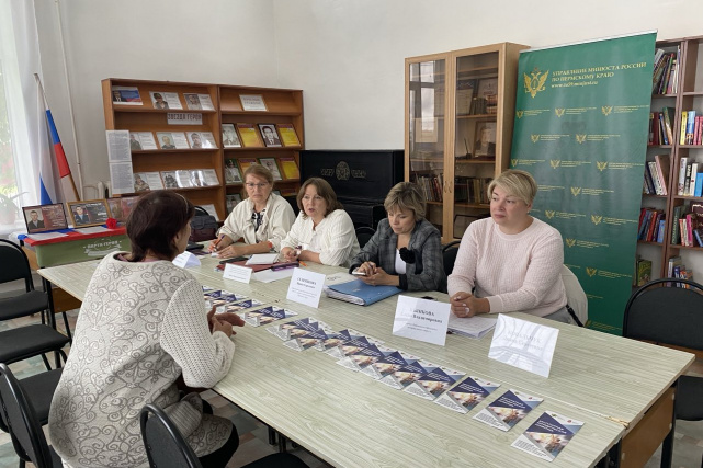 Прием граждан в администрации Косинского сельского поселения, Пермский край Прием граждан в администрации Косинского сельского поселения, Пермский край