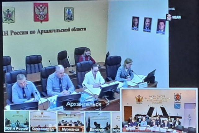 Заседание Координационного совета при Главном управлении Минюста России по Санкт-Петербургу и Ленинградской области. Заседание Координационного совета при Главном управлении Минюста России по Санкт-Петербургу и Ленинградской области.
