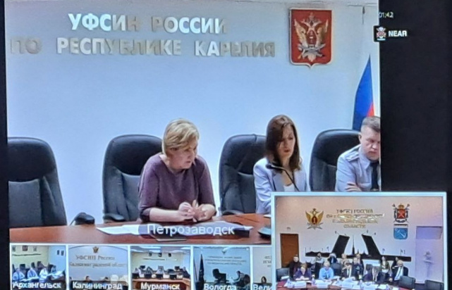 Заседание Координационного совета при Главном управлении Минюста России по Санкт-Петербургу и Ленинградской области. Заседание Координационного совета при Главном управлении Минюста России по Санкт-Петербургу и Ленинградской области.