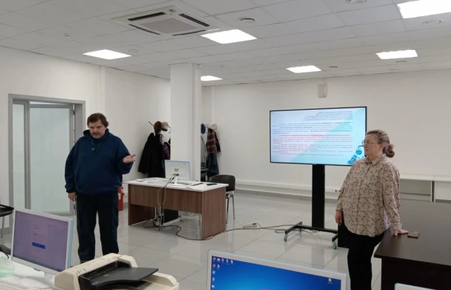 Ульяновская область, МФЦ