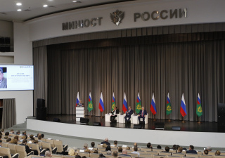 В Минюсте России проходит форум, посвящённый обсуждению направлений развития фундаментальной науки о государстве
