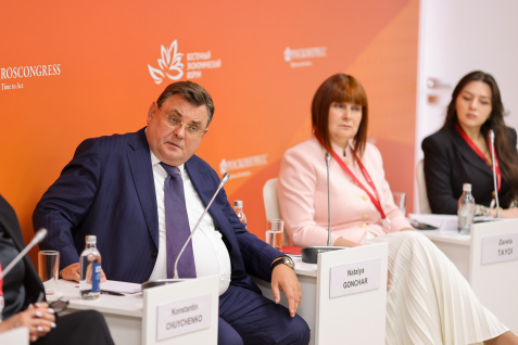 Министр юстиции Константин Чуйченко принял участие в ВЭФ-2026