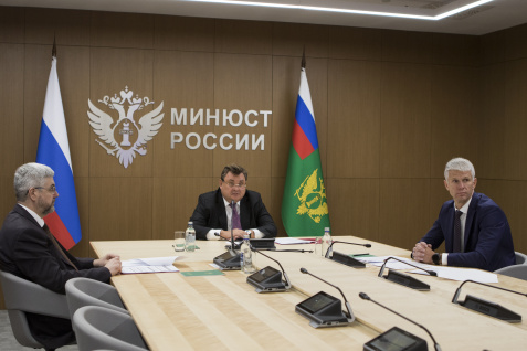 Константин Чуйченко выступил на XI заседании Совета руководителей пенитенциарных служб государств – участников СНГ