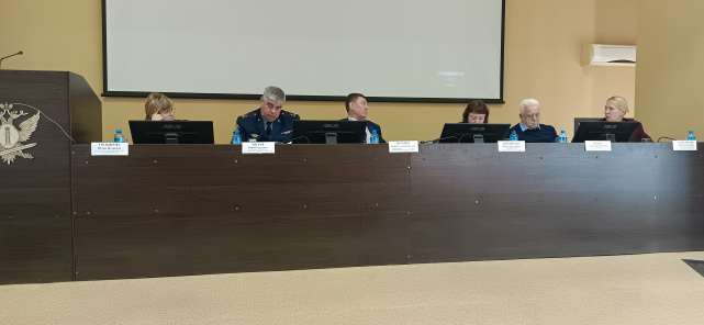 Челябинск, итоги работы img20260324171847010.jpg